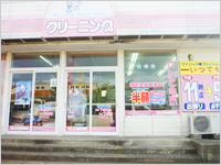 淀川店の写真