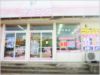 淀川店の写真