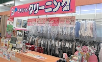 ヤマザワ成田店の写真