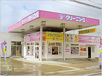 福島店の写真