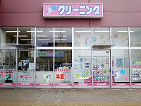 西友ひたち野うしく店の写真