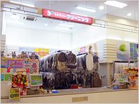 イオン北戸田店の写真