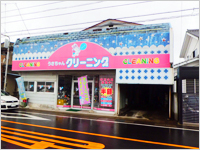 高田店の写真