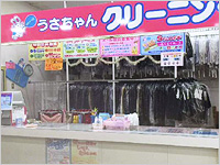 西友青井店の写真