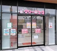 SOCOLA武蔵小金井店の写真