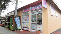 コープみらい北野台店の写真