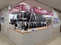ヨークフーズ東小金井店の写真